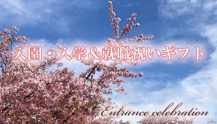AwAEjMtg
