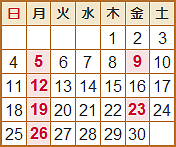 2023年6月の営業日