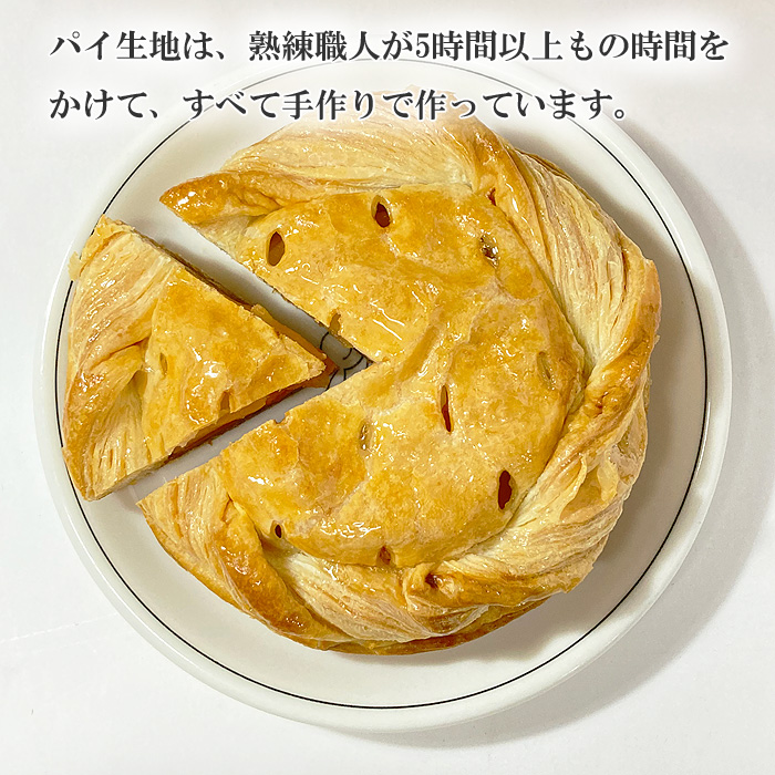 AbvpC