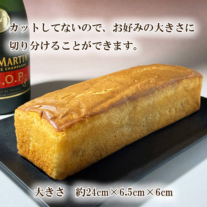 uf[P[ĹAJbgĂȂ̂ŁAD݂̑傫ɃJbgł܂B
傫24~6.5~6ł