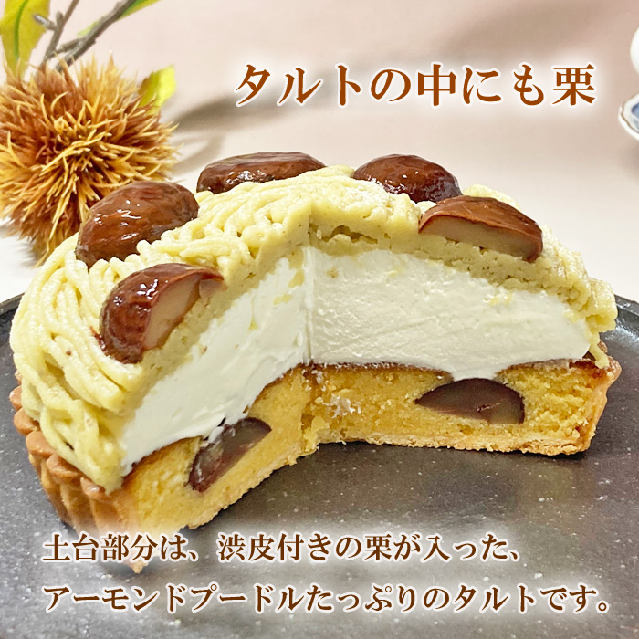 ^g̐ɂI y䕔́AaťIAA[hv[hՂ̃^g