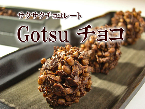 gotsu`R