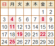 2023N9̉cƓ