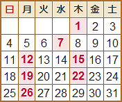 2025N5̉cƓ