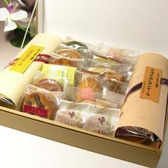 【送料無料】ブランデーケーキ＆チョコブランデーケーキと焼き菓子16個