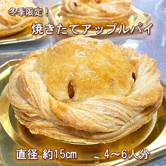 AbvpC